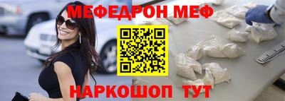 стаф Бузулук