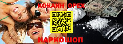 амф Бугуруслан