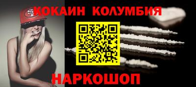 стаф Бузулук