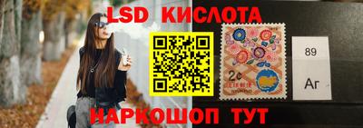амф Бугуруслан