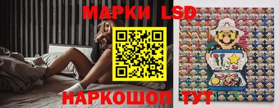 амф Бугуруслан