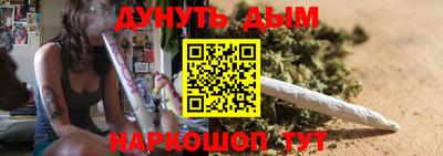 амф Бугуруслан