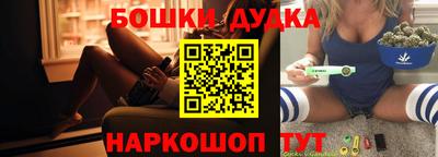 амф Бугуруслан