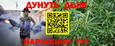 амф Бугуруслан