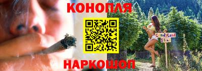 стаф Бузулук