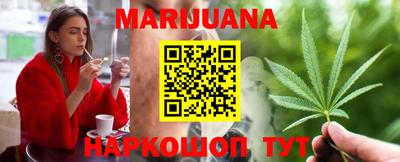 стаф Бузулук