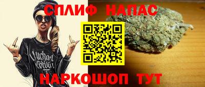 амф Бугуруслан