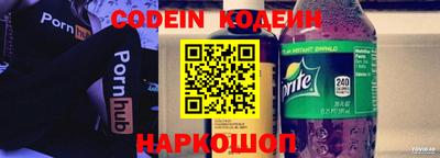 стаф Бузулук
