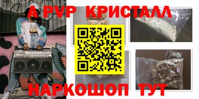 стаф Бузулук