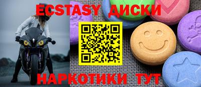 стаф Бузулук