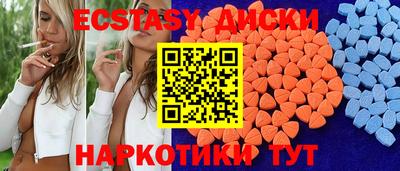 стаф Бузулук