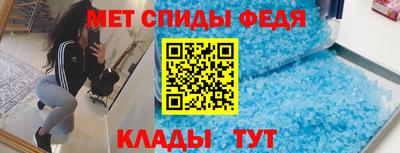 амф Бугуруслан