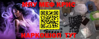 стаф Бузулук